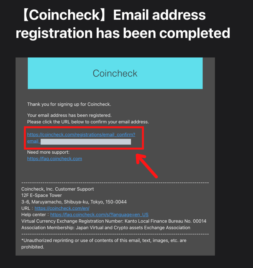 無料・スマホで10分】コインチェックで口座開設の手順ー3ステップー - kakipi blog