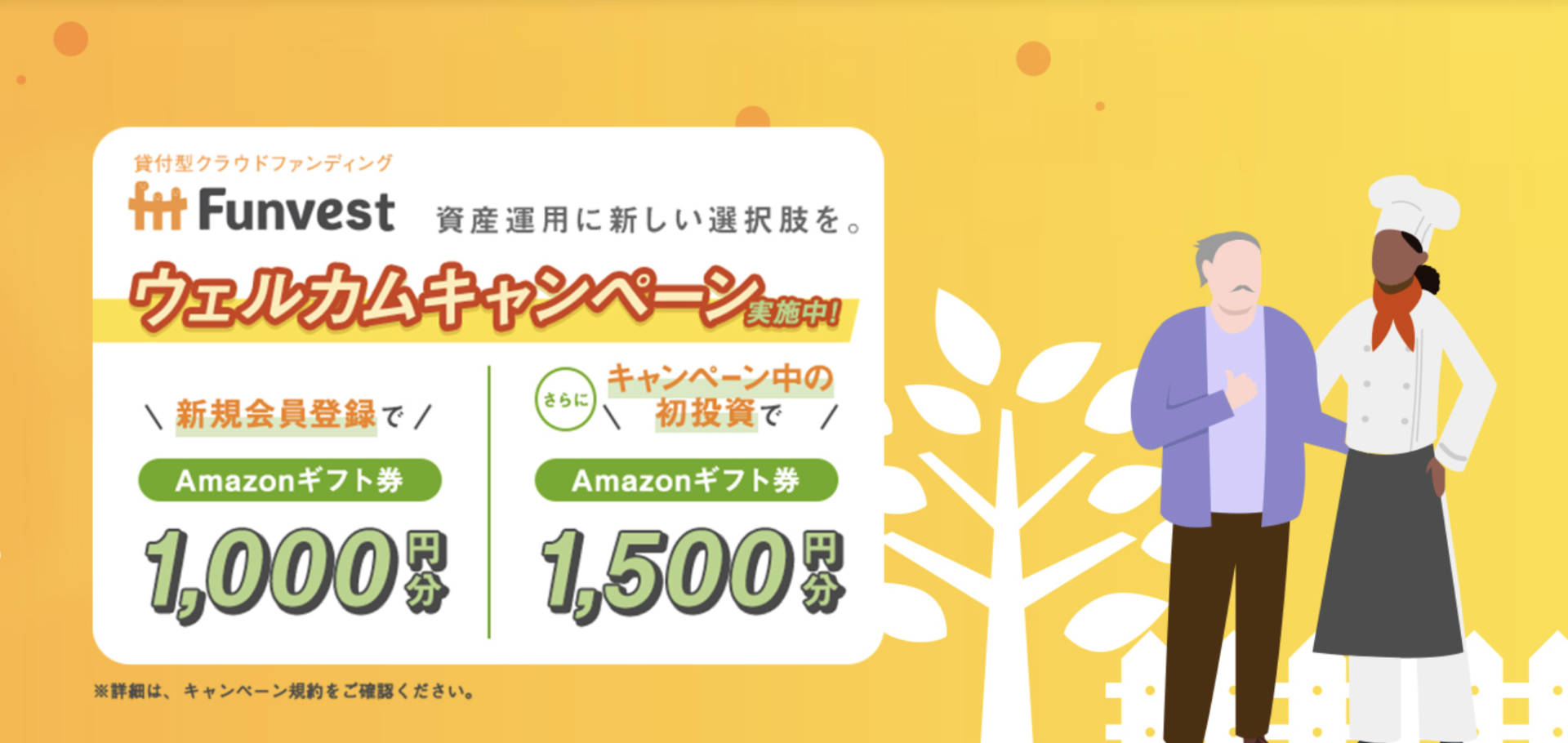 Dmm ビットコイン 送金してもらう (98) 사진